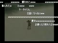 【うきょち】　萌え声(？)で「もうマジ無理；；」　【シーマン2】