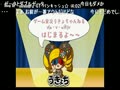 【うきょち】　2014/06/02　点呼　20時　【テイルズ オブ ジ アビス】